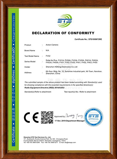 Action Camera Certificate_STS1909072RE_
