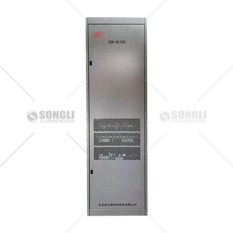 DPC DUMC-48 50H 600AMP DC power system