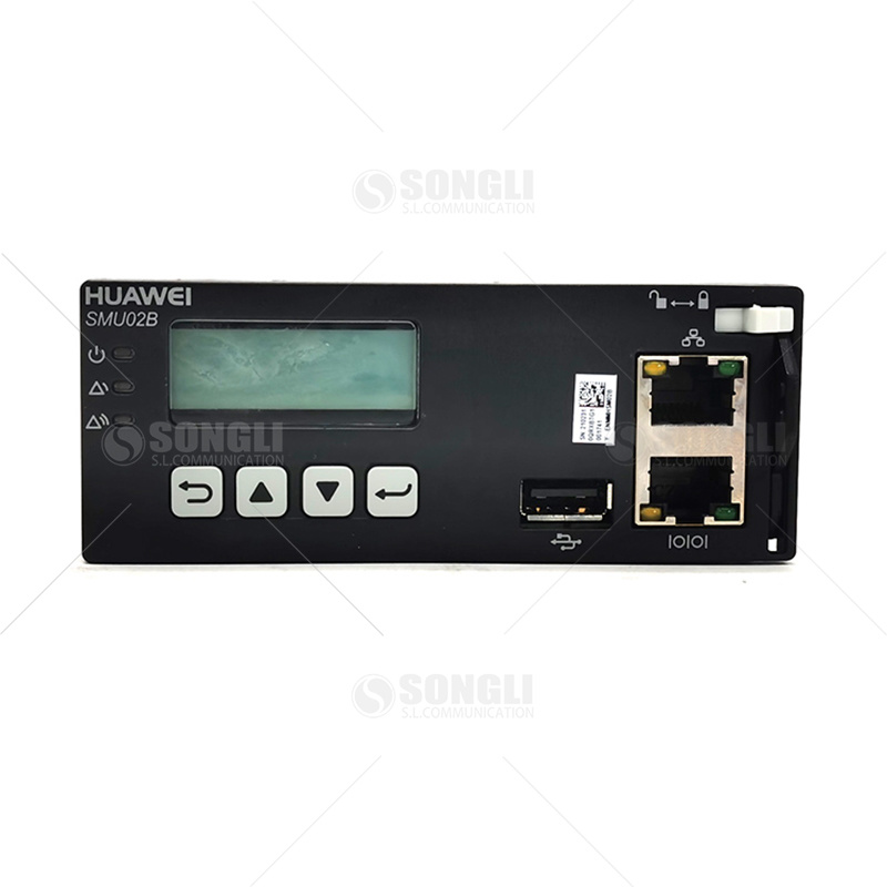 Hauwei SMU02B Monitoring module