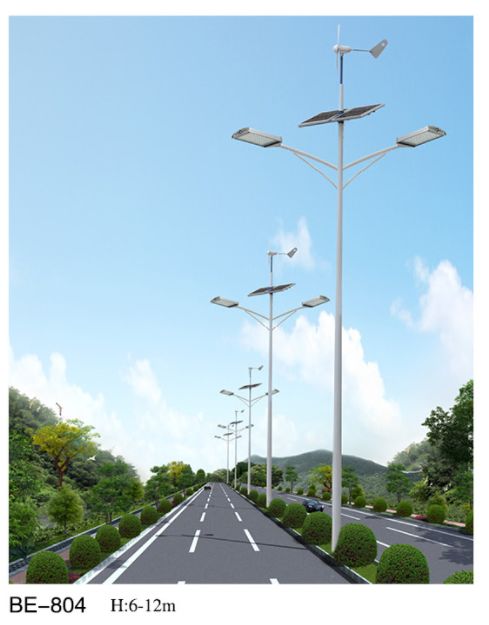 太阳能风光互补道路灯