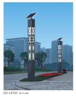 太阳能景观灯