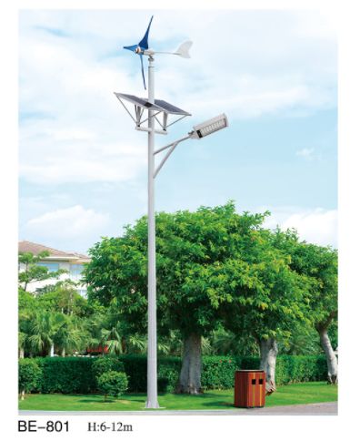 太阳能风光互补道路灯