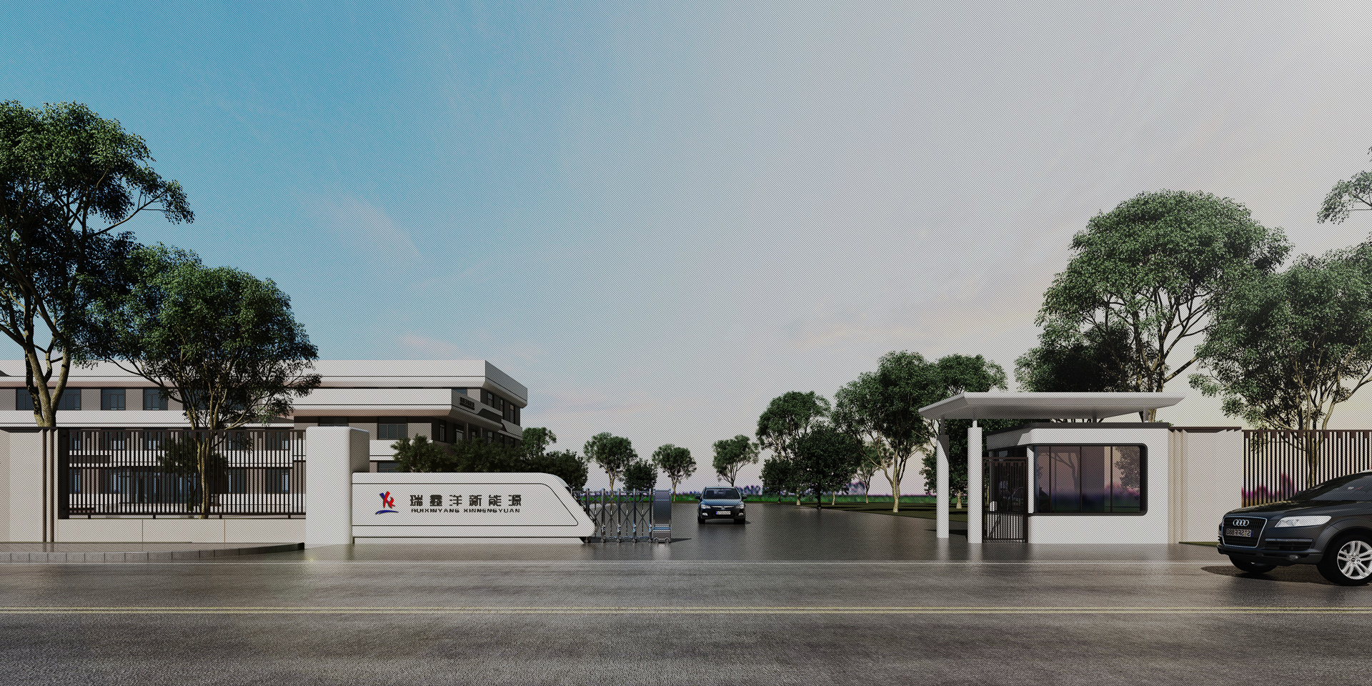于冬