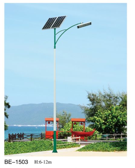 太阳能路灯