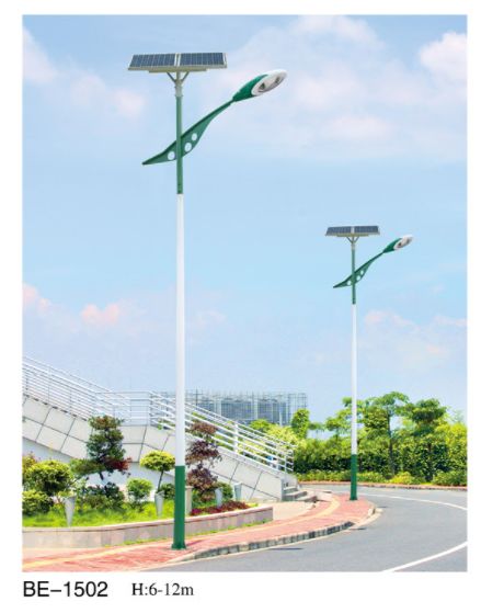 太阳能路灯