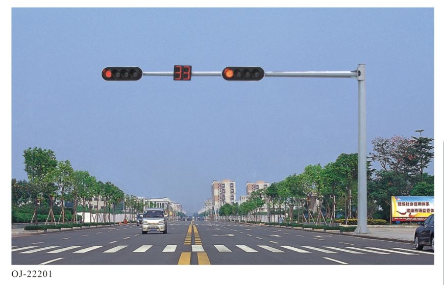 信号灯
