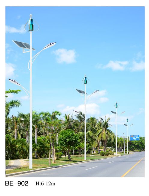 太阳能风光互补道路灯
