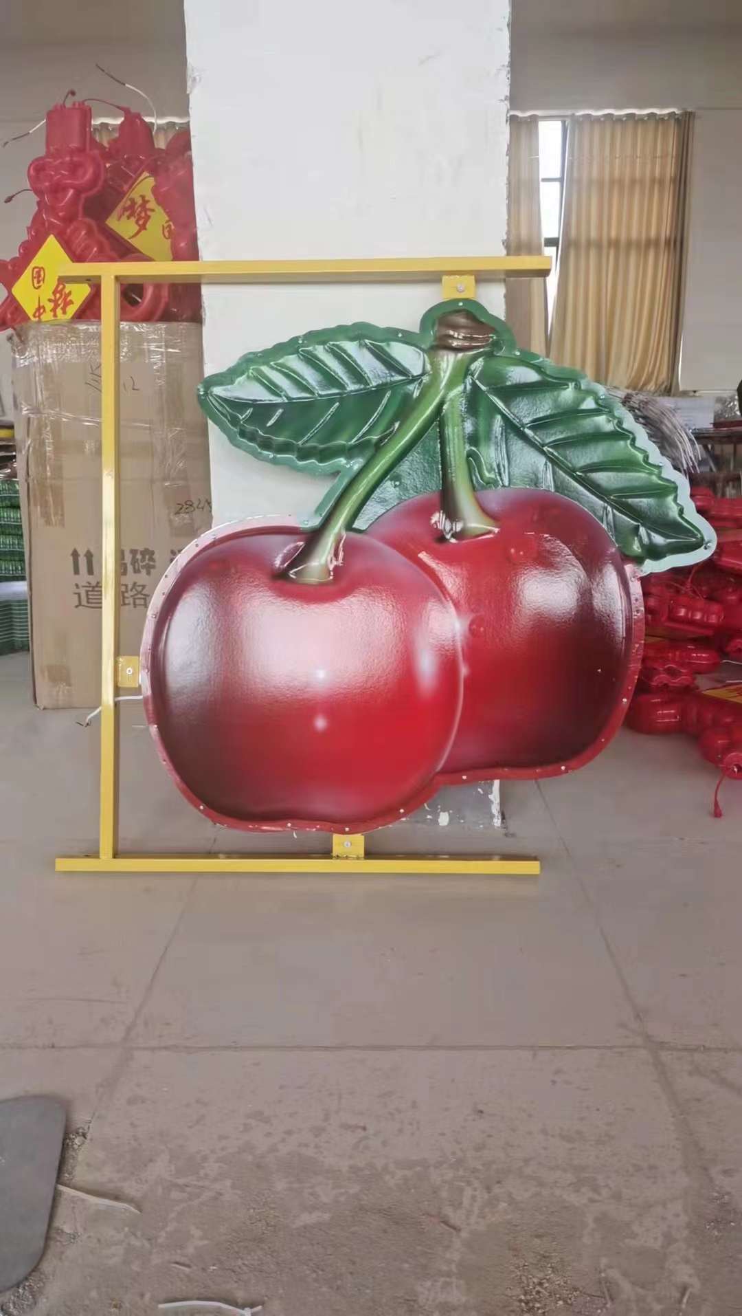节日亮化