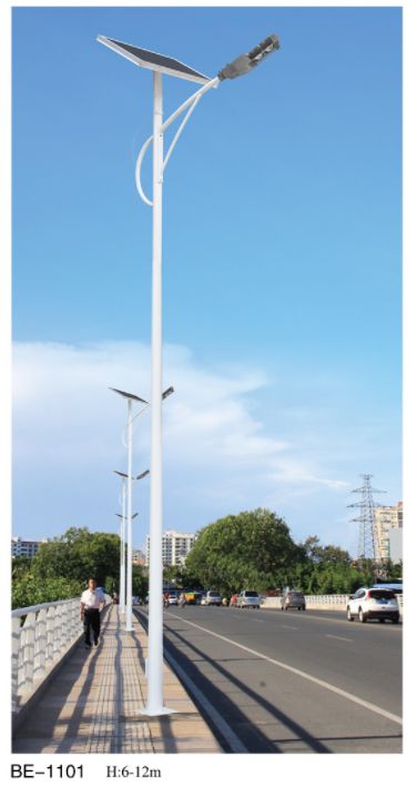 太阳能路灯