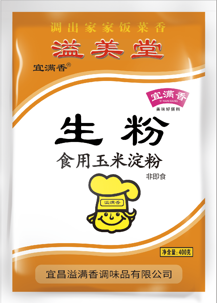 生粉（食用玉米淀粉）400克