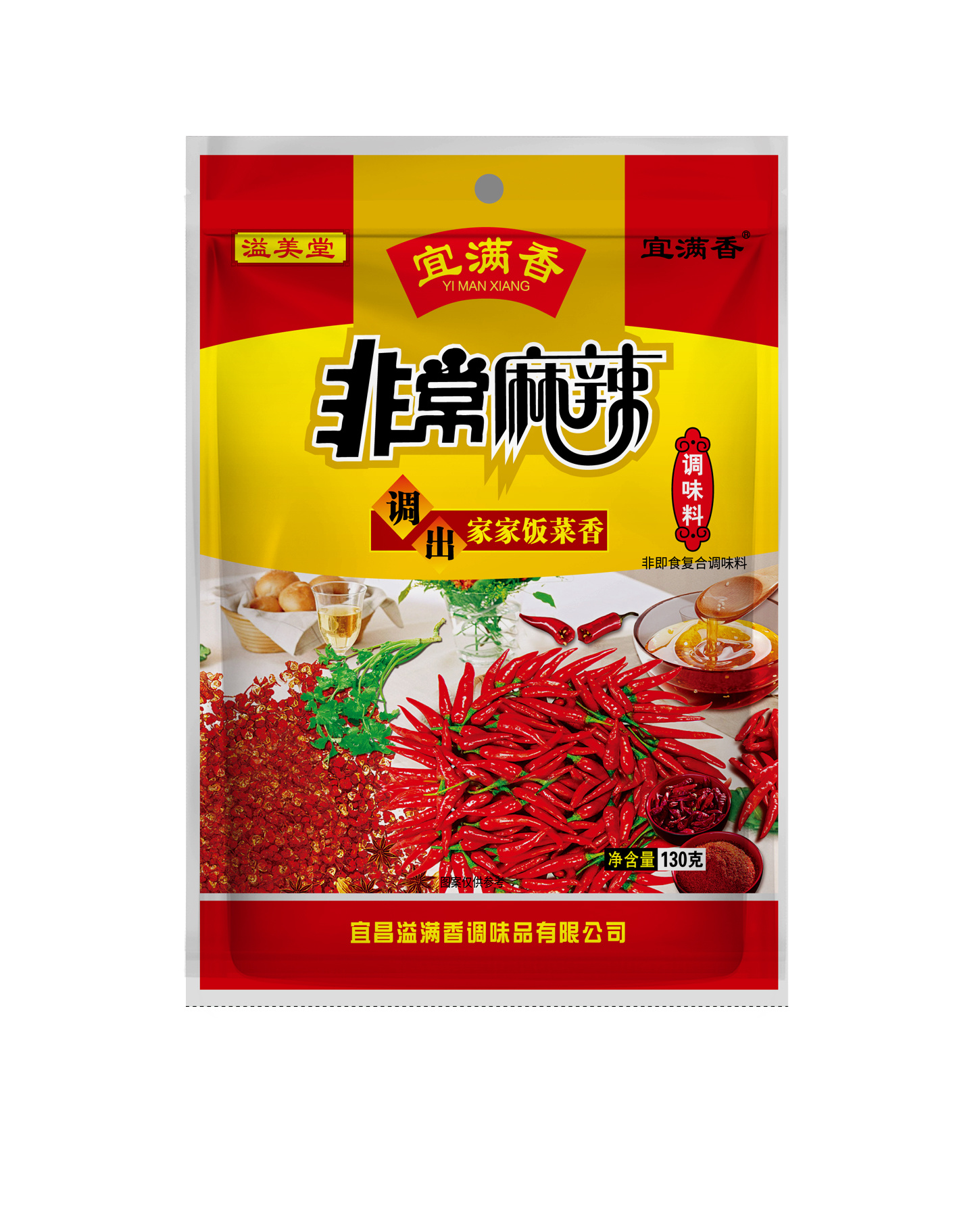 非常麻辣130克