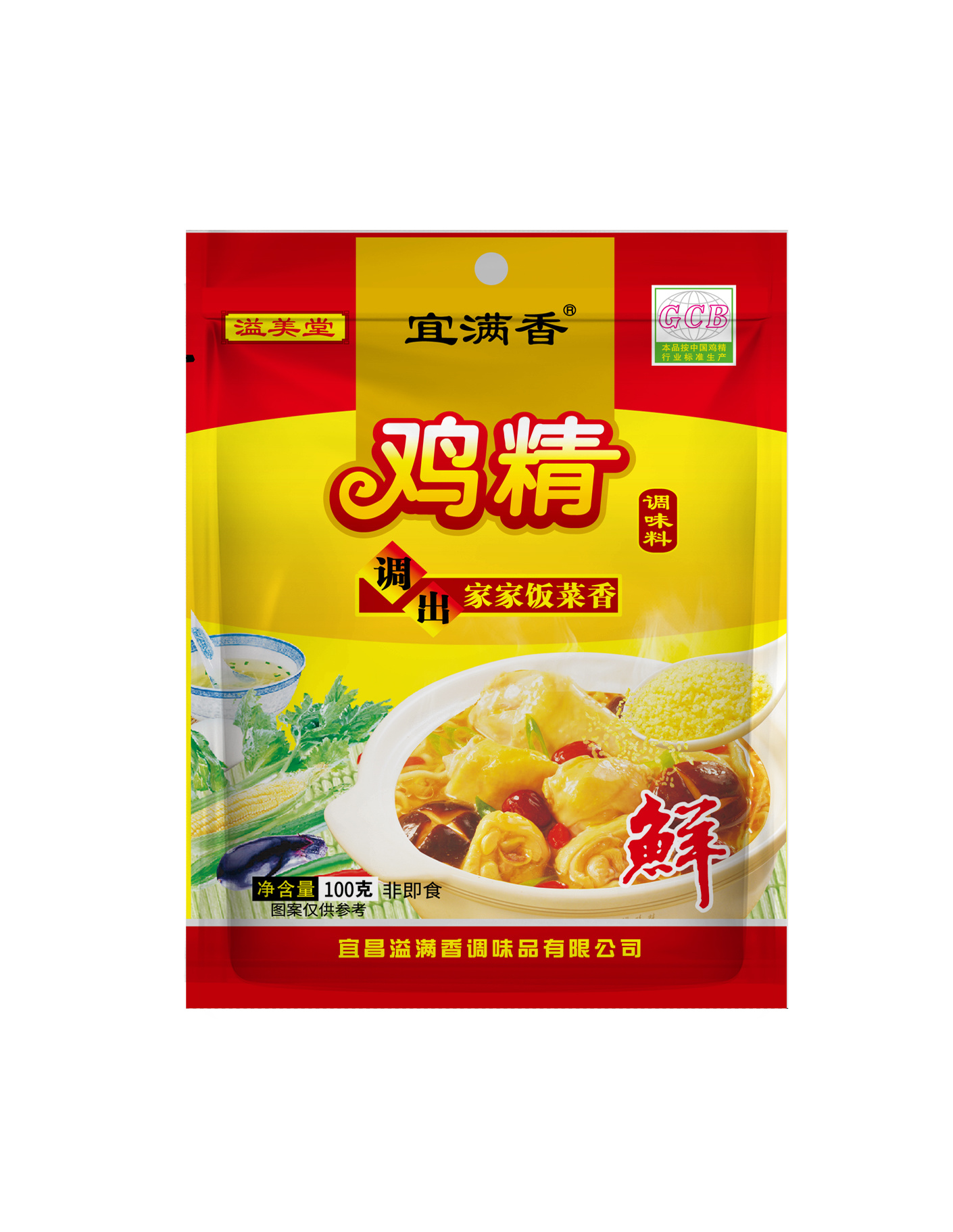 雞精100克