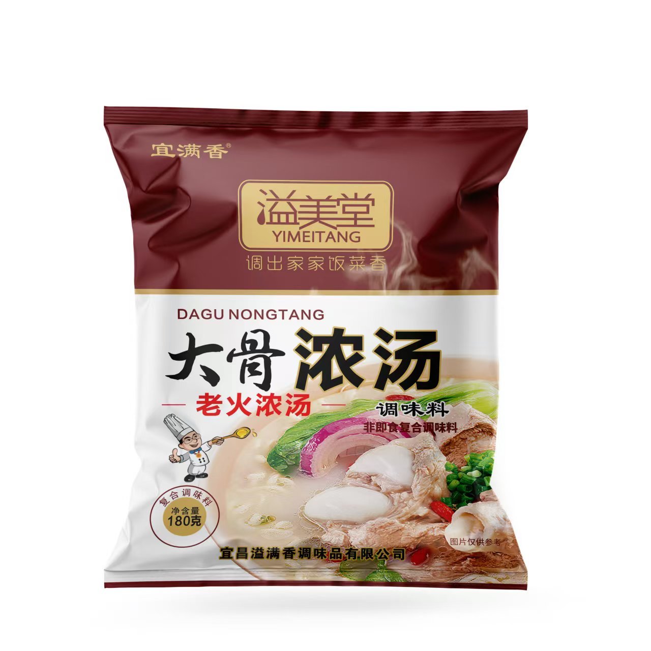 大骨濃湯180克