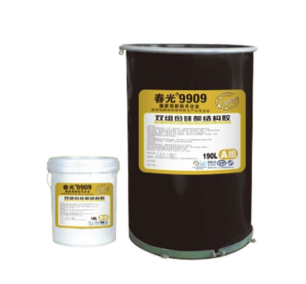 Chun Guang 9900 two-component silicone structural sealant