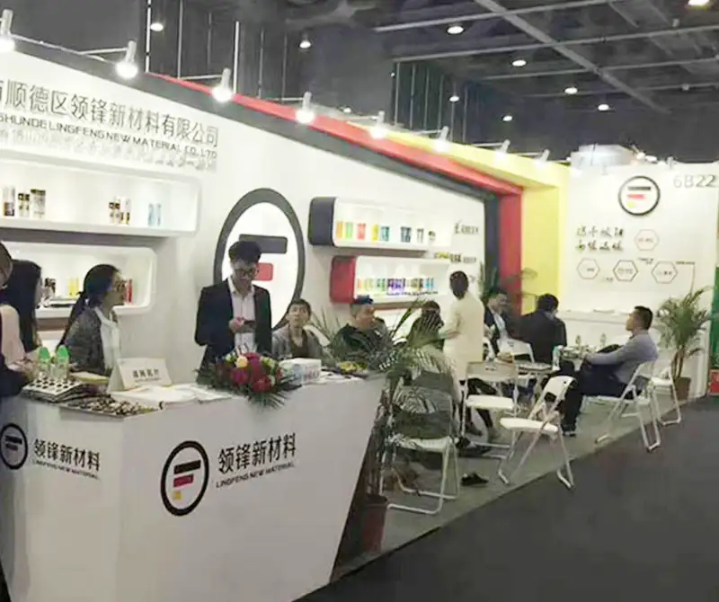 2017 Exhibition Layout 2017 Exhibition Layout