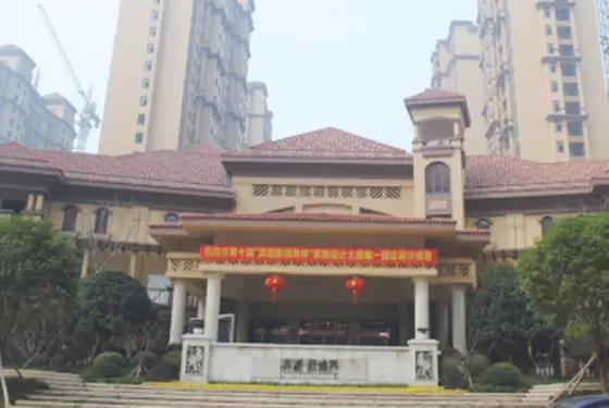 Yueyang City Binhu new realm