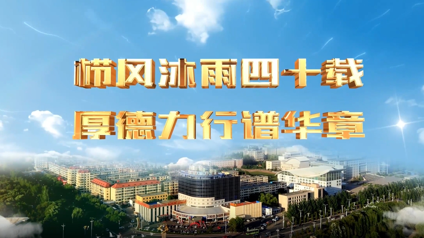 视频标题 视频标题