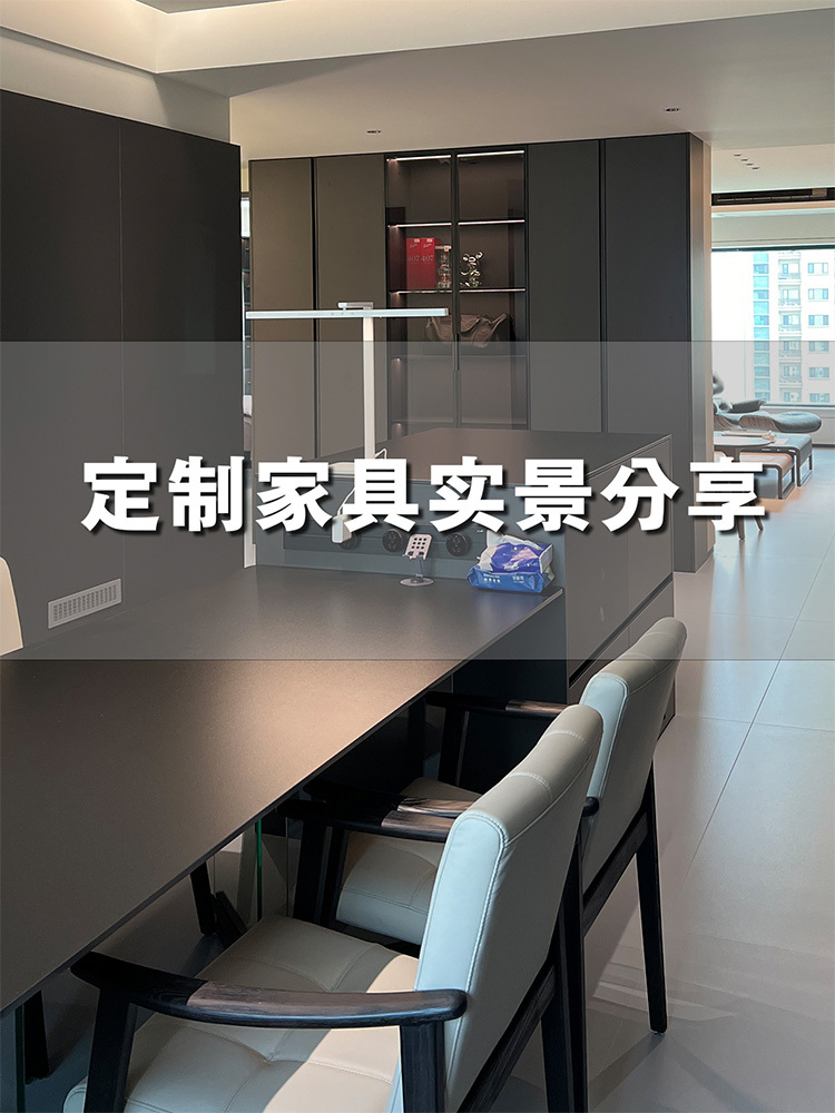 恒大绿洲210㎡全案设计落地