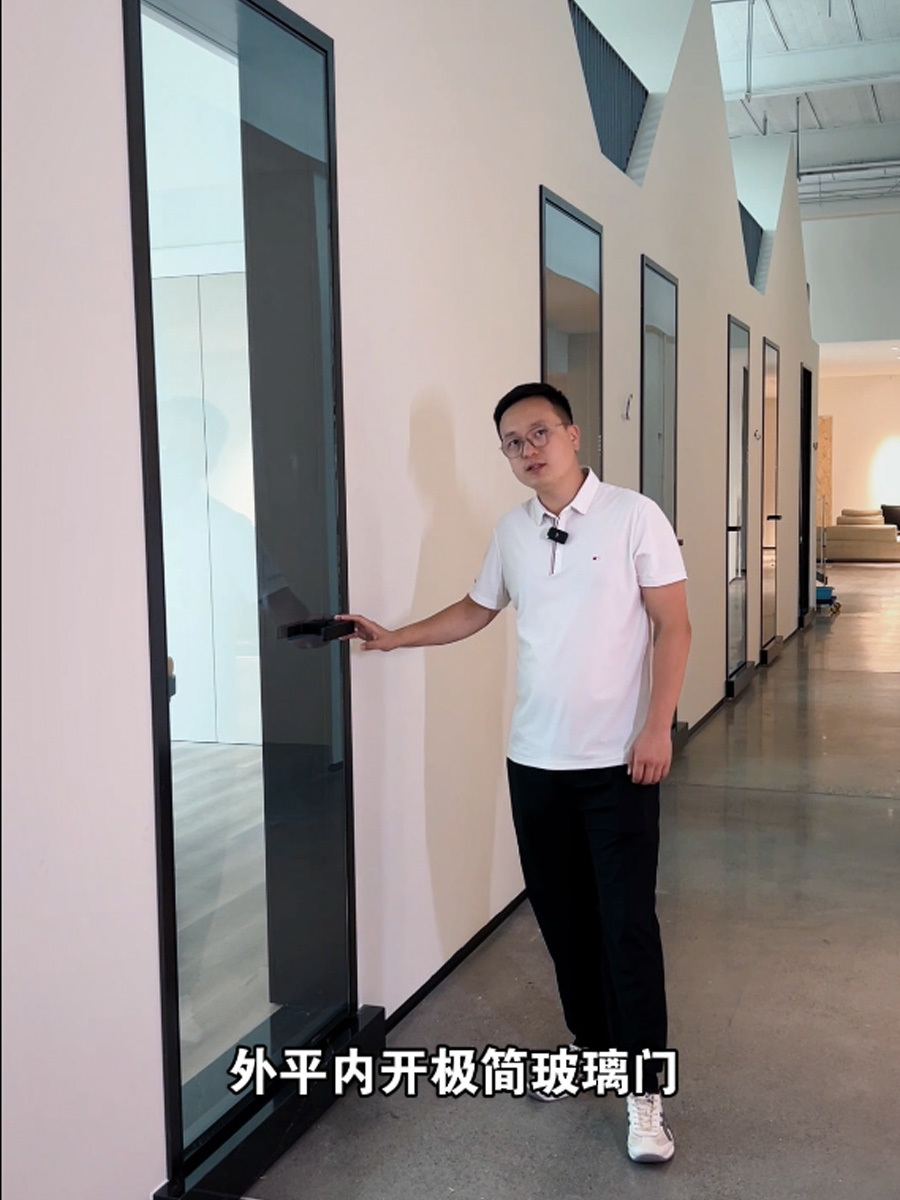 minimalist glass door