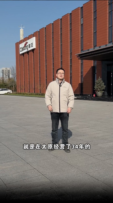 视频标题