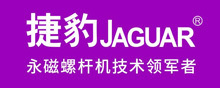捷豹