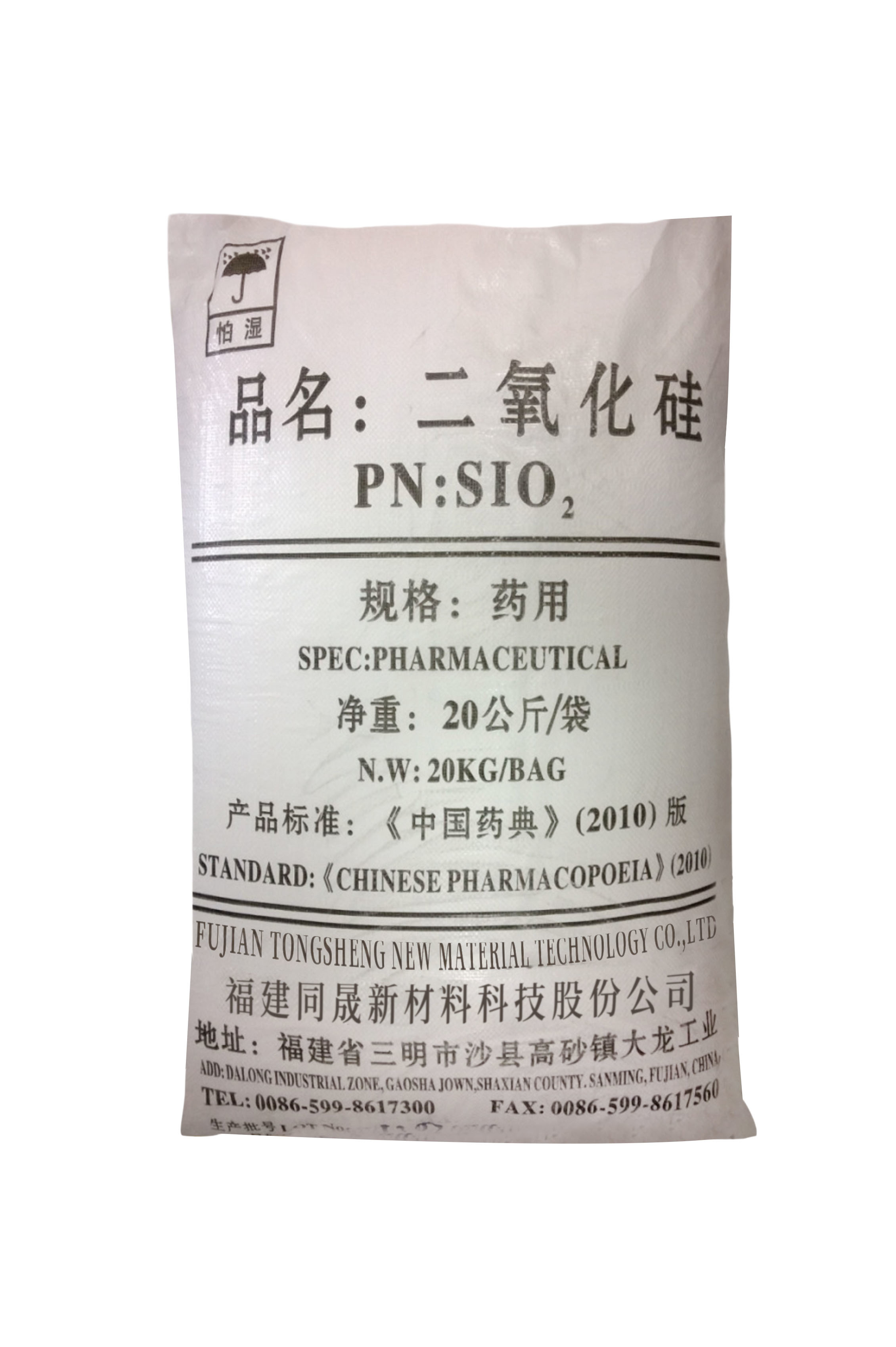 二氧化硅PN
