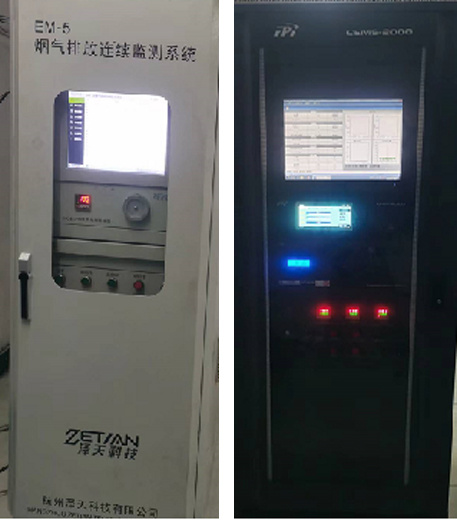 烟气在线监测仪 烟气在线监测仪