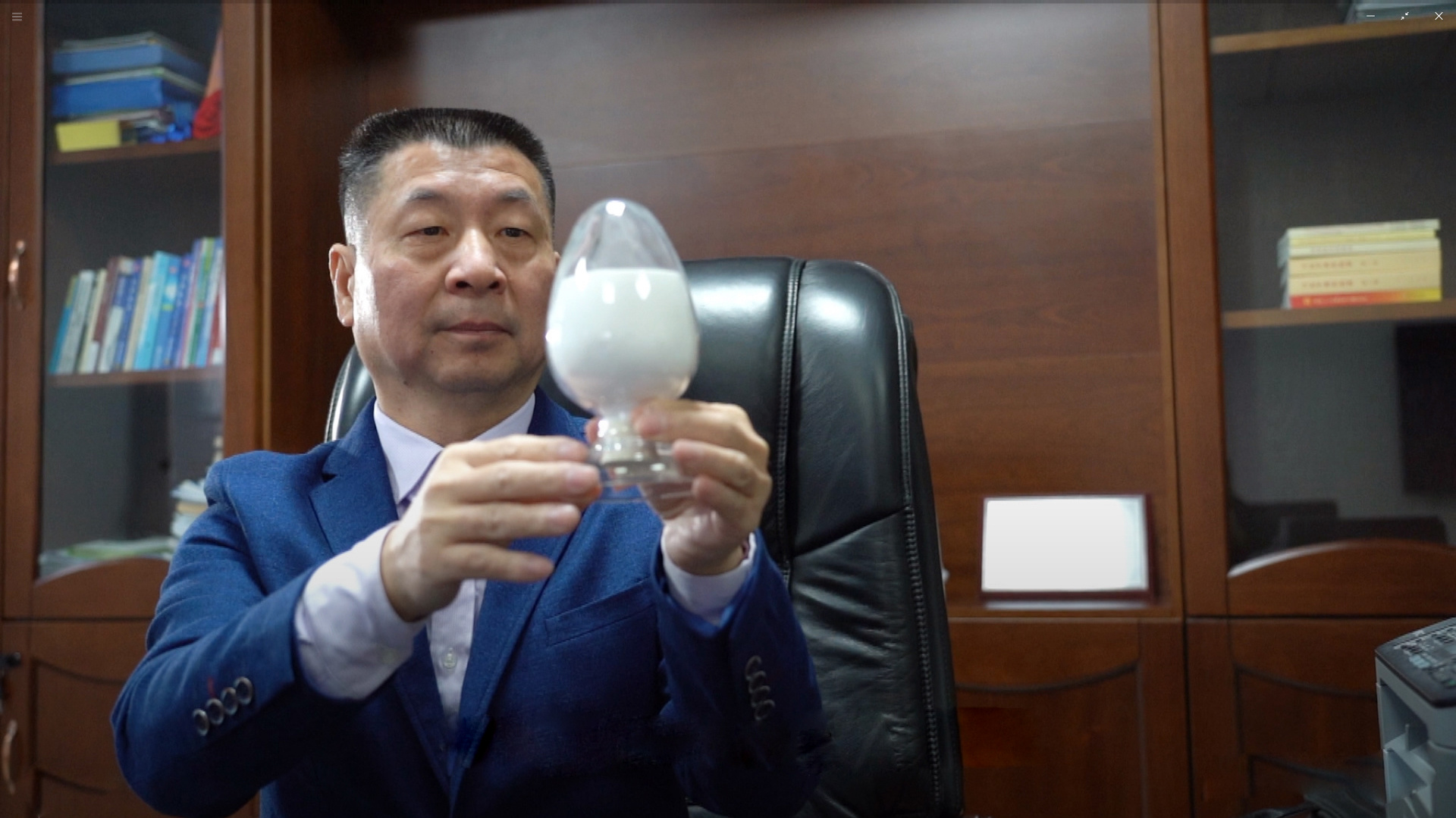 领导致辞 领导致辞