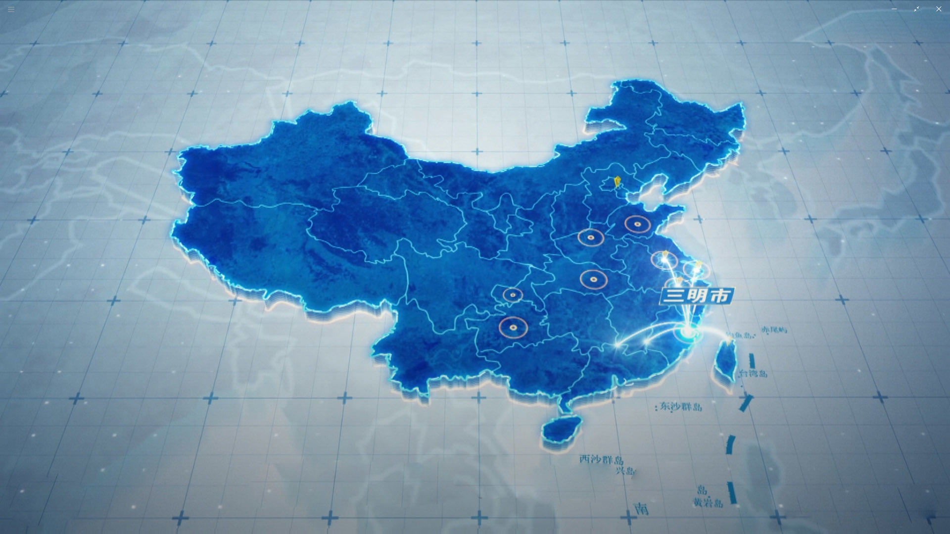 我市推动“四领一促”工作部署引发企业界热议