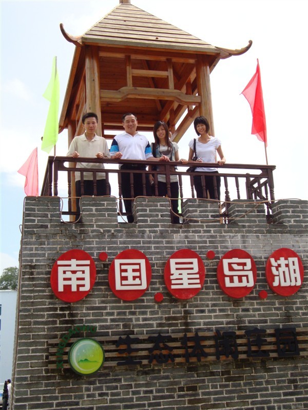 2009廣西北海