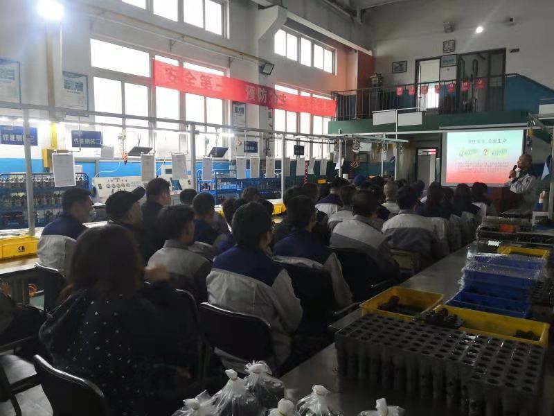 On May 10, 2021, the company organized a safety production training with the theme of "paying attention to safety and caring for life"