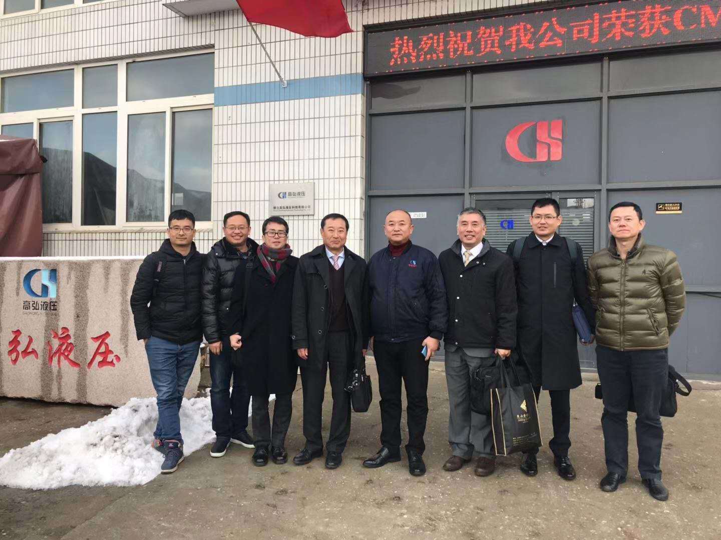 日本坂上工厂专家莅临公司对接产品合作事宜。