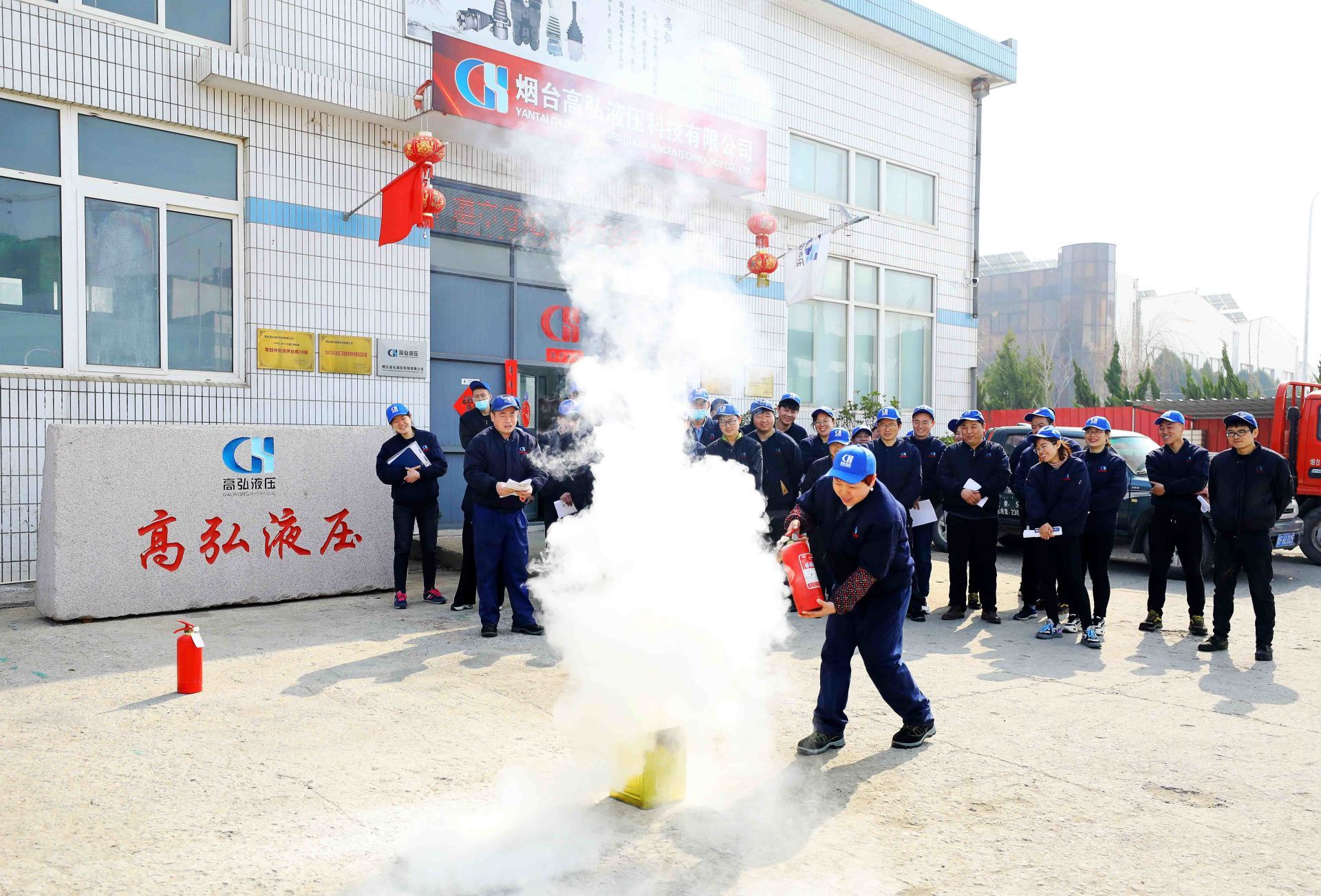 On March 5, 2021, the company organized a safety production training and fire drill training with the theme of "prevention first, safety first"