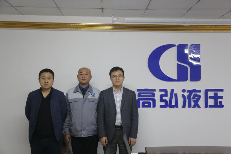 中联重科研发中心采购部领导一行考察公司