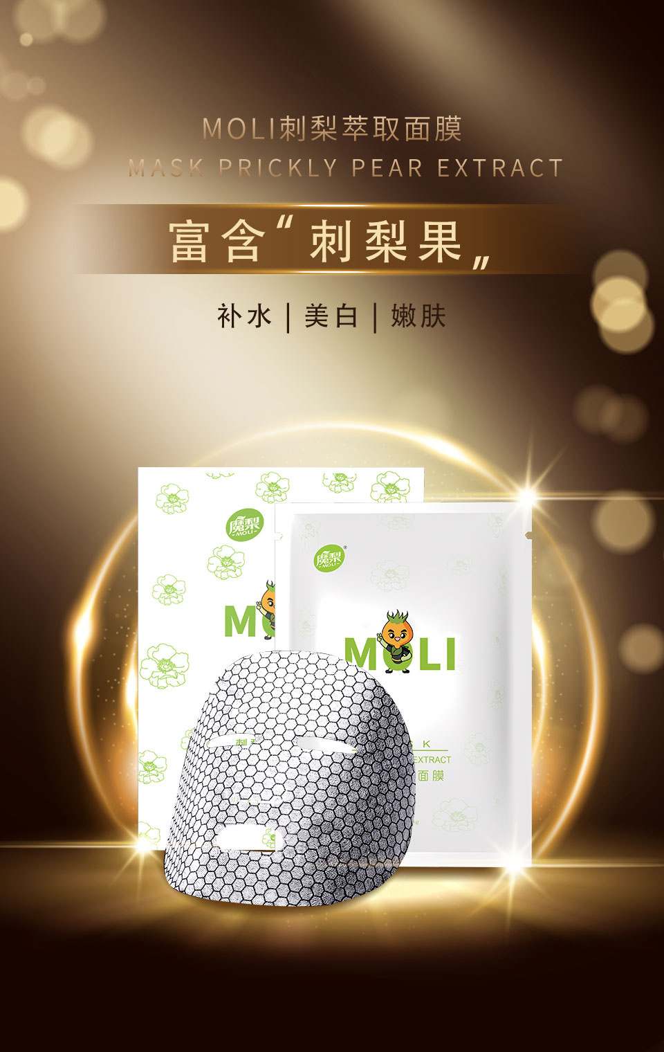 圖片名稱