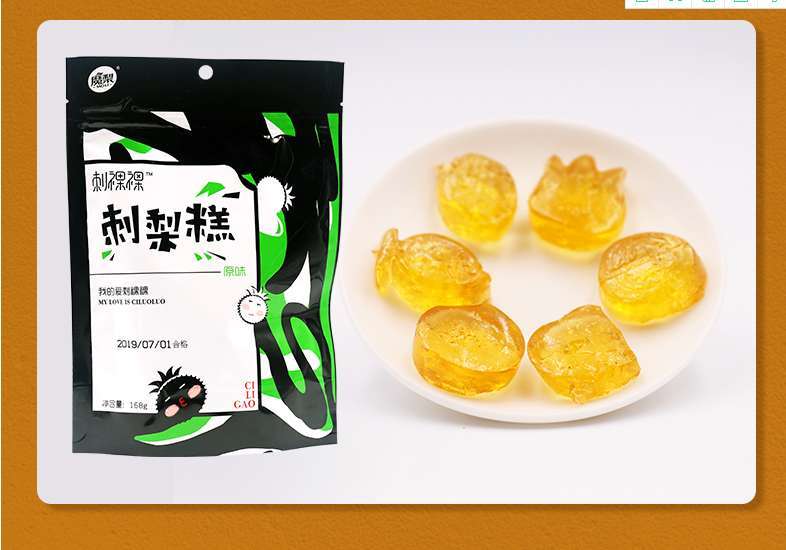 圖片名稱