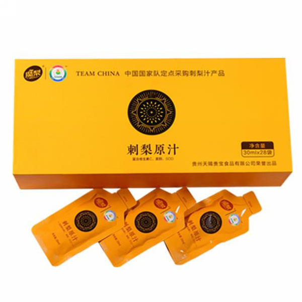 圖片名稱