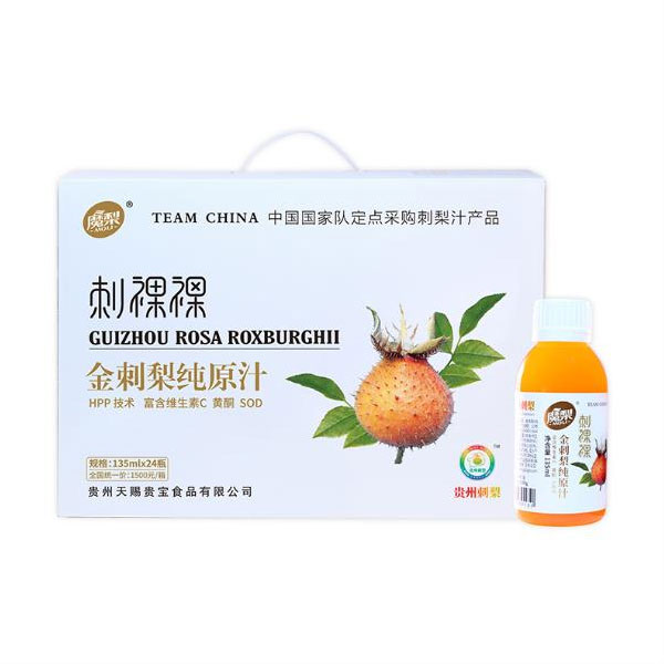 圖片名稱