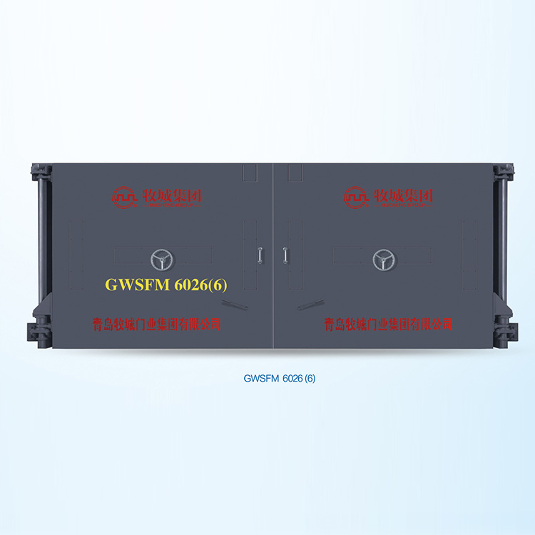GWSFM 6026(6)
