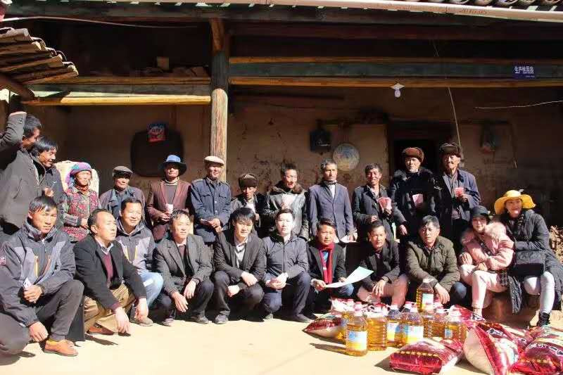 “寒冬送溫情、助力脫貧攻堅”愛心捐贈公益活動