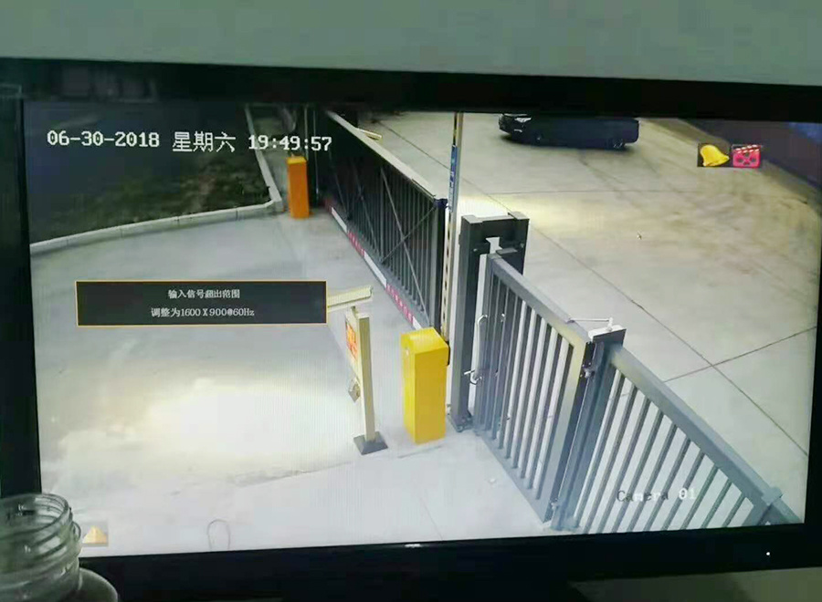 新疆省烏蘇啤酒廠伊犁分廠周界防盜