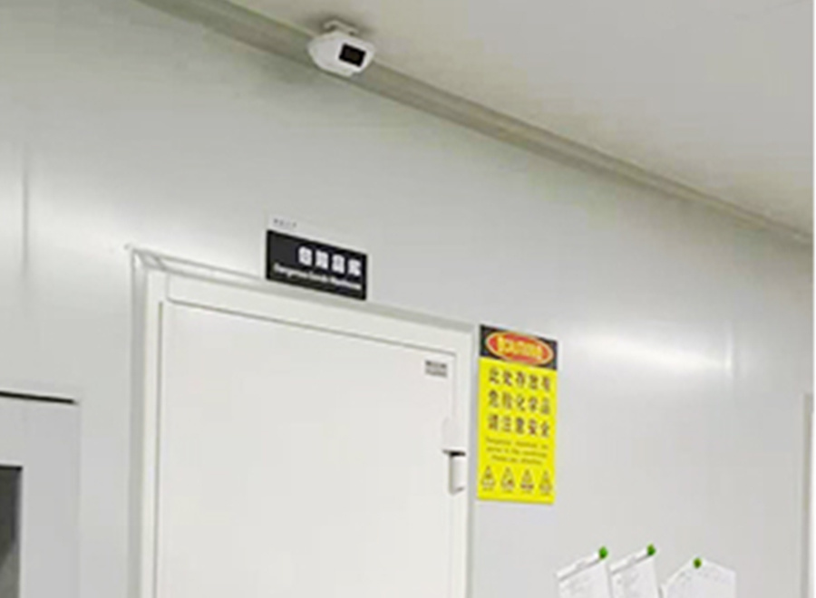 浙江省杭州市抑制毒品倉庫