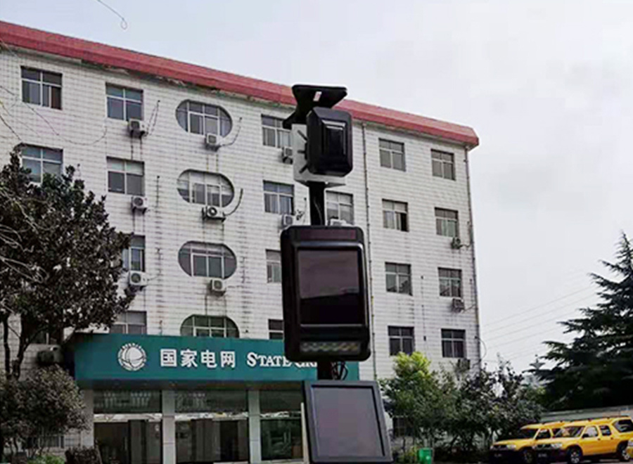 江蘇蘇州供電局報警項目