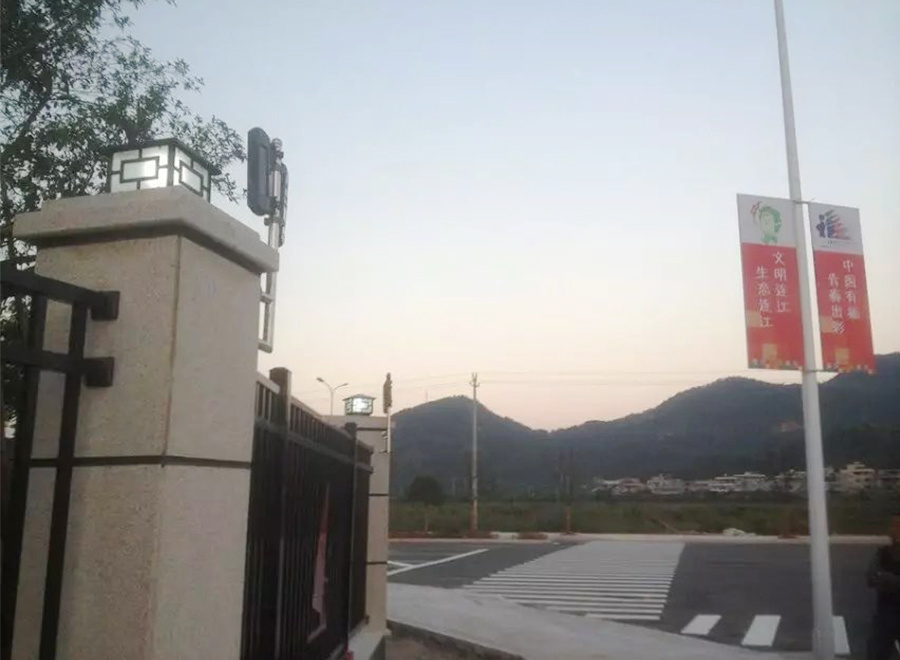 泉州市連江縣體育館周界報(bào)警系統(tǒng)