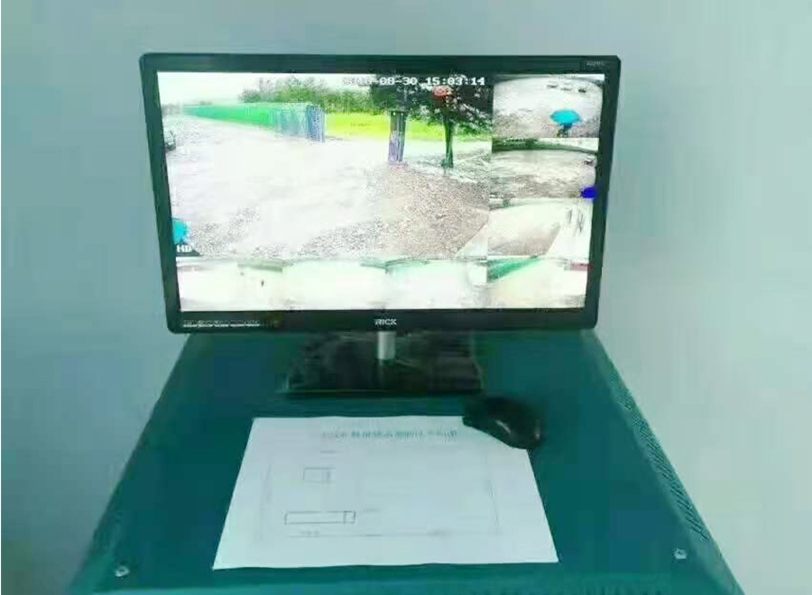 吉林琿春日本遺留化學武器庫
