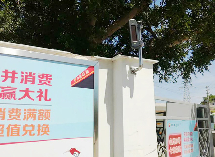 中國石化瀘州分公司（下面約70個(gè)加油站）