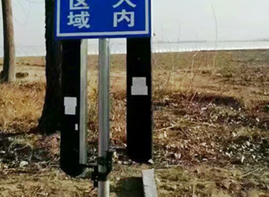 河南省開封蘭考蔬菜基地防盜項(xiàng)目
