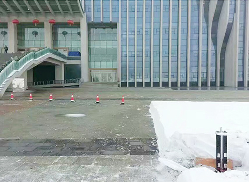 山東省鄒城市工商銀行