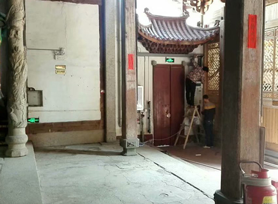 寧德蕉城區博物館