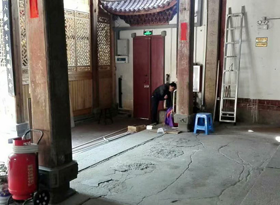 寧德蕉城區博物館